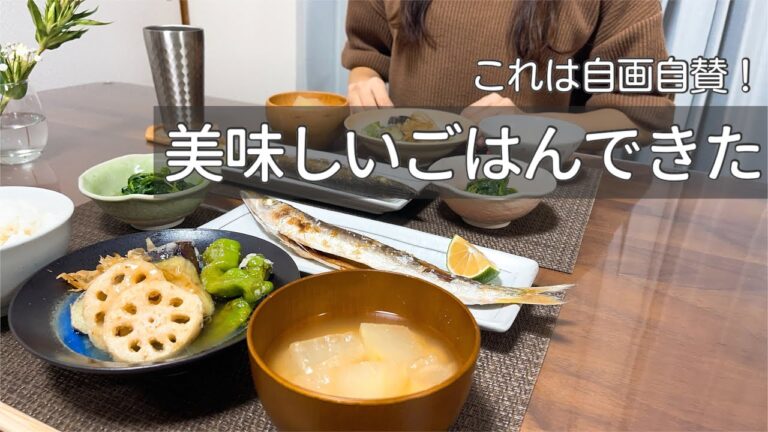 【旬を楽しむ】秋の野菜・魚を美味しく食べる！洋食&和食献立/さつまいもの簡単おやつ
