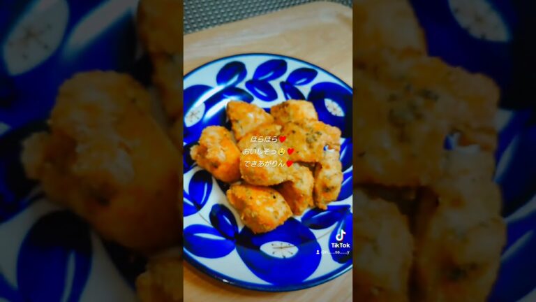 #鶏胸肉料理#青のり#マヨネーズ#風味#さっぱり唐揚げ#お試しあれ