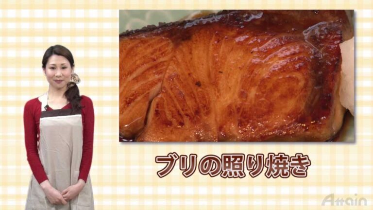 「鰤の照り焼き」フライパンで作れる✿日本の家庭料理【日本通tv】