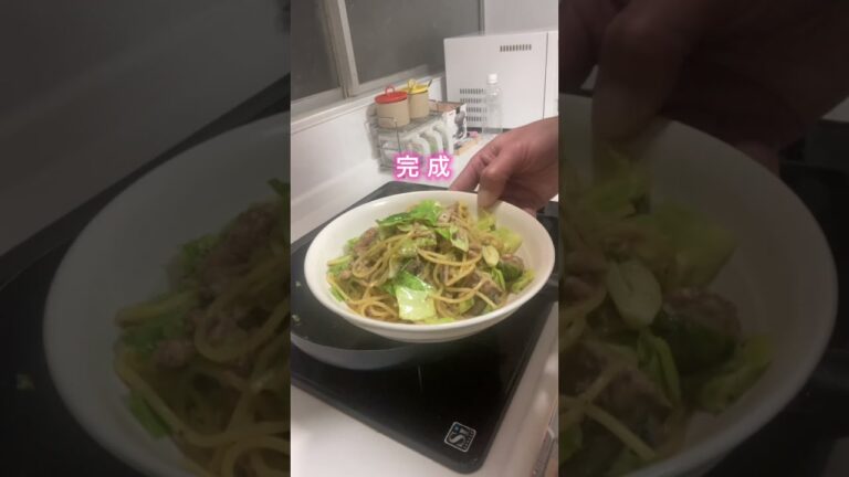 #男飯#晩飯#鯖缶#パスタ#キャベツ#簡単#おいしい