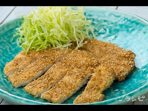 数秒でわかる「ささみの胡麻チーズ」の作り方