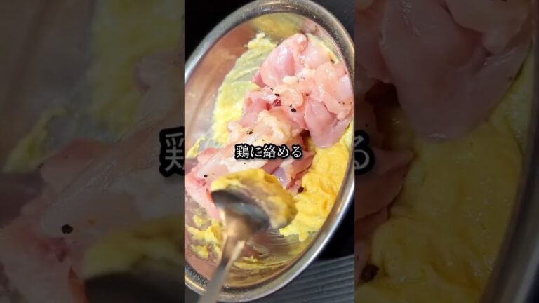 タレがヤバい！焼き鳥 #shorts #料理 #レシピ