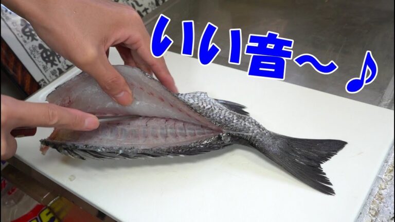 魚を捌く時のカリカリする音はいい音だなぁ～