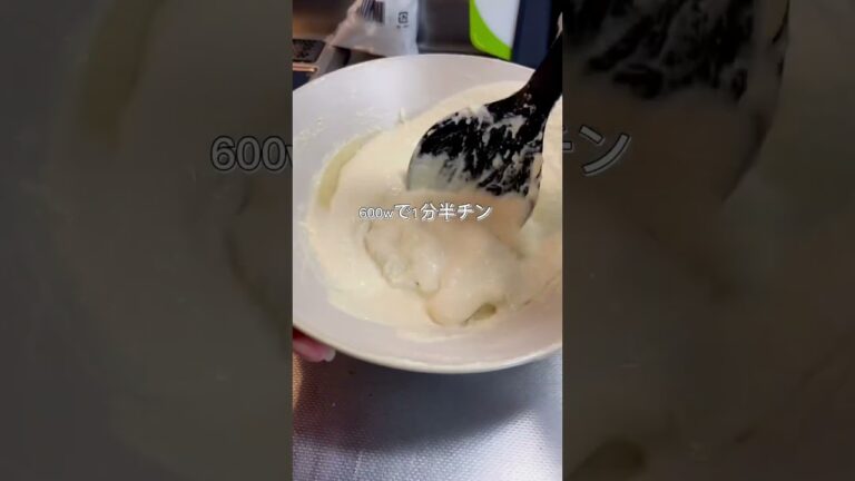 【豆腐スイーツ】ダイエット中でもスイーツ我慢しなくてOK #shorts #ダイエット #豆腐 #餅 #sweets