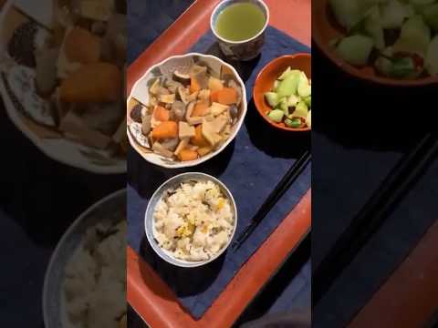 筑前煮。/鹿正の夕ごはん