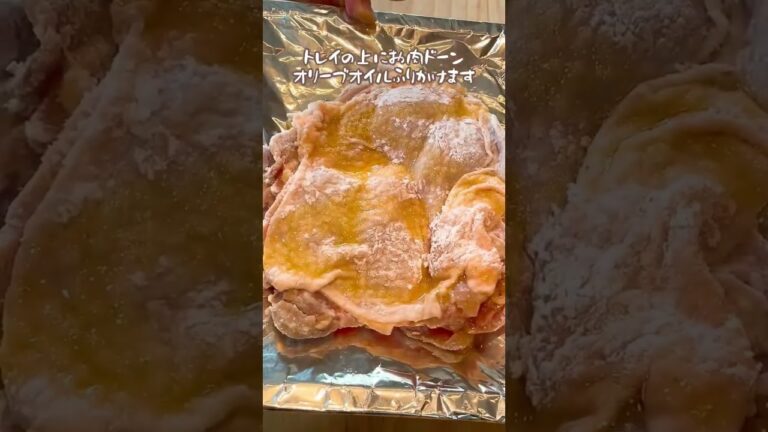 揚げないチキン南蛮！トースターcooking‎🍽信じられないほどパリパリ🐦揚げないからヘルシー！最高ですね(ΘөΘ)#おうちごはん #ブルーノ#スチベイ#BRUNO#トースターレシピ#チキン南蛮