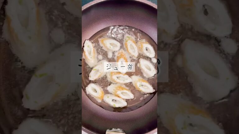 【冷めてもサックサク♩】ちくわの磯辺揚げ♡