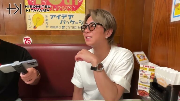 ステーキ数量限定だよ、北山宏光くん