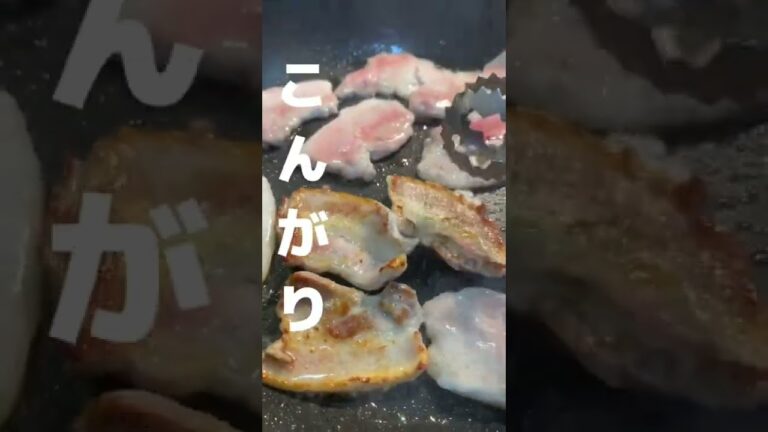 【真夏のネギ塩豚そうめん】ヤバいスープとスタミナ肉！暑い夏に無償に食べたくなるガツンとさっぱりなやつ。