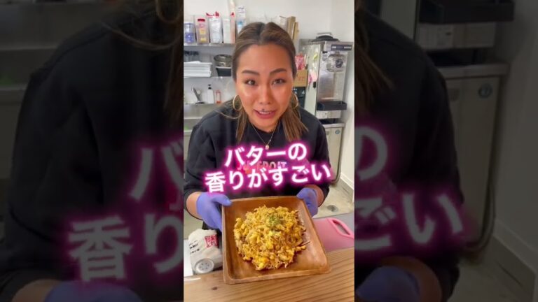 【120万再生】たったの4つで作れる絶品エノキ料理 #shorts