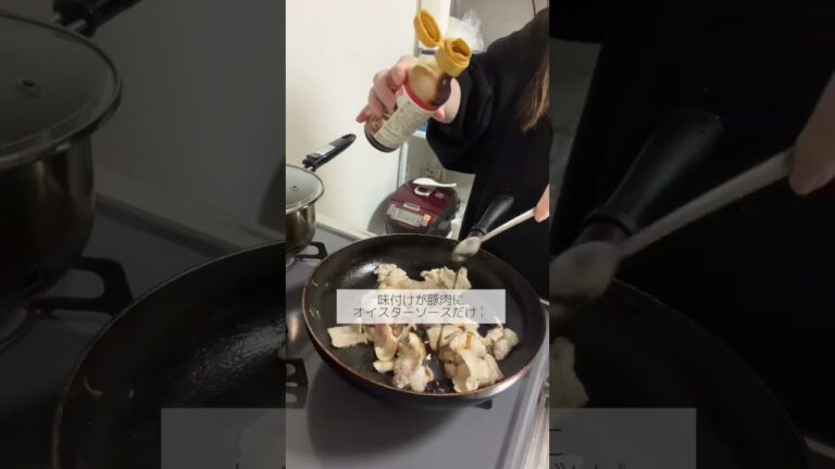 山本ゆりさんのレシピでオイスター豚玉飯作りました🥰🍴（卵に塩少し入れてます🧂）あとはサラダ🥗とコンソメスープです❤️#おうちごはん