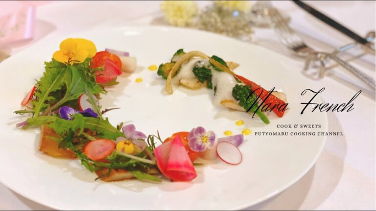 【フレンチ】奈良の野菜を使った鰤の前菜、鰹だしの泡のソース