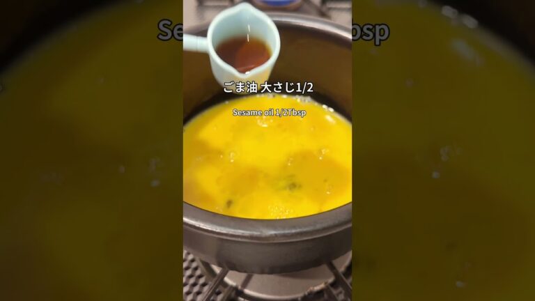 ふわとろ卵蒸し煮、簡単調理茶碗蒸し #家庭料理 #簡単レシピ steamed eggs #レシピ #recipe #homemadefood 19