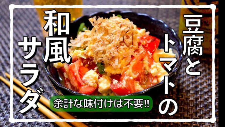 カロリーオフを求めてる方必見!! #shorts