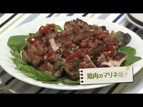 150803鶏肉のマリネ焼き