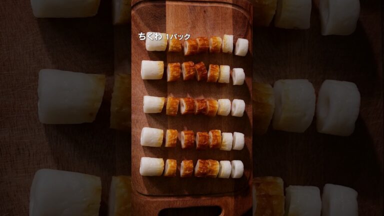 帰って5分で乾杯🍻【ちくわ明太バター】丁寧に工程を見たい人はアプリで検索！#ちくわレシピ #ちくわ #明太子 #明太バター #簡単レシピ