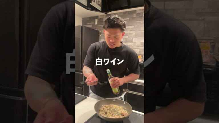 【旦那を黙らす】パッカンオムライス #元カレ #cooking #クッキング#マッチョ