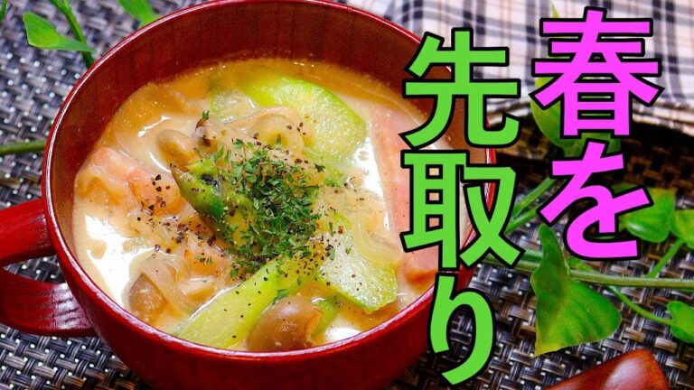 春を先取り!! 簡単スープ #shorts