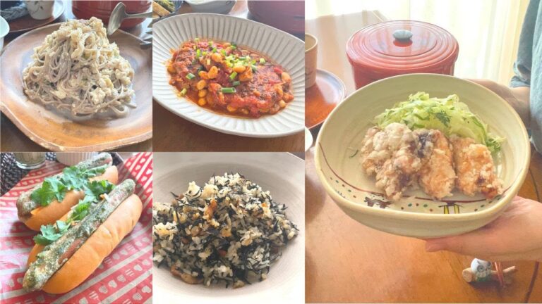 マンネリしない！作り置きアレンジの和食献立【５日分レシピ】