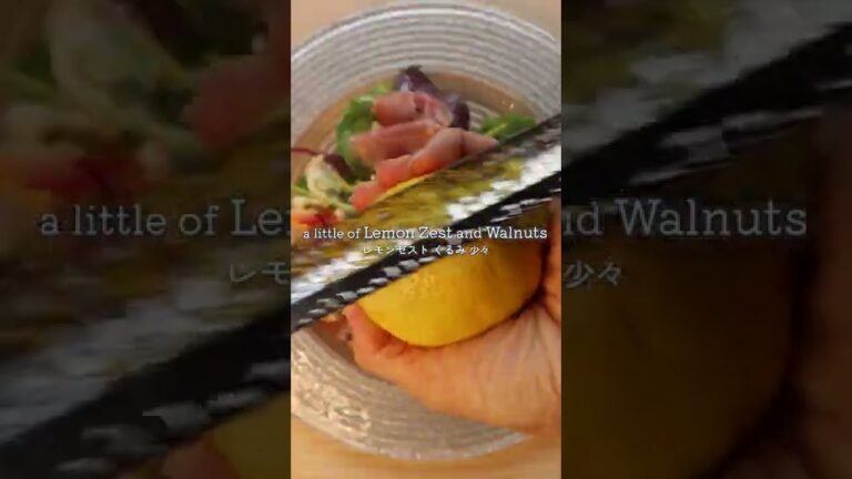 いちじくとぶどうの豆乳カッテージチーズサラダ