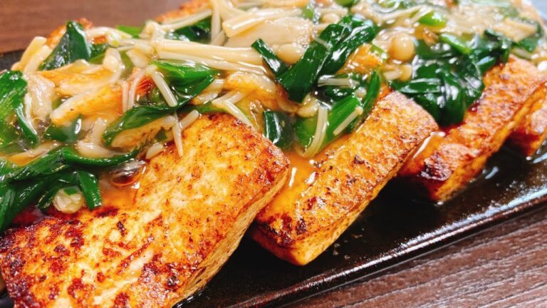 肉を超えた極上のステーキ♪『絶品 やみつき豆腐ステーキ』Unbelievably tasty!! TOFU steak