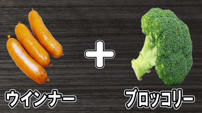 【お弁当おかず】ウインナーとブロッコリーのマヨ醤油炒めの作り方！冷めても美味しいおかずレシピ！冷蔵庫にあるもので簡単おいしい節約料理/旦那弁当/毎日弁当/ウインナーレシピ/bento