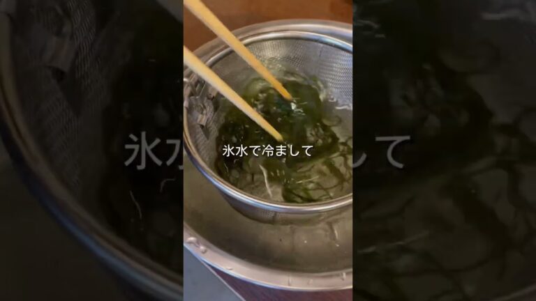 《もずく酢》