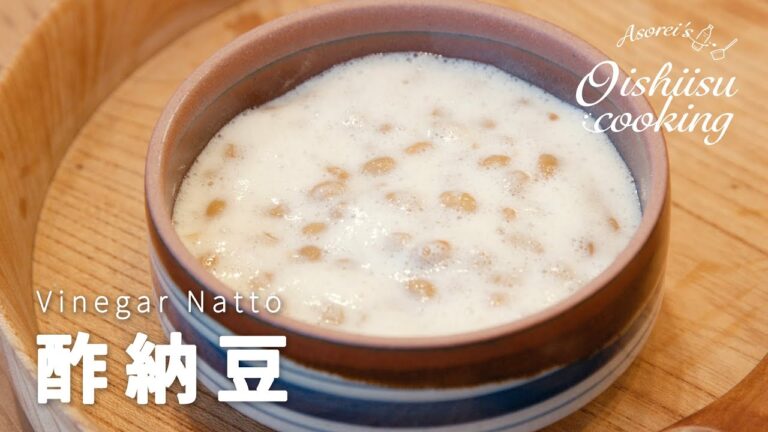 【納豆レシピ】混ぜるだけでできるおいしい酢納豆の作り方│料理研究家：麻生怜菜