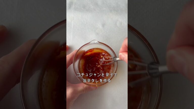 【レシピあり】寒い日には「タッカンマリ」で決まり #簡単レシピ #料理 #韓国家庭料理レシピ