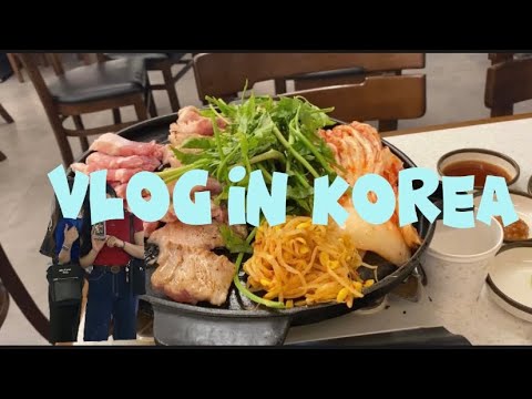 【韓国vlog】Pt 1久しぶりの念願韓国！2泊3日の旅〜1日目/東大門/明洞/テテサムギョプサル/Nyunyu/ソウルミュージックじゃなくてMUSIC Koreaだった/