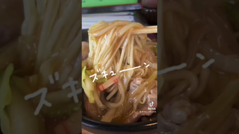 【金沢ラーメン】加登長 寺町店　中華あんかけ おにぎり