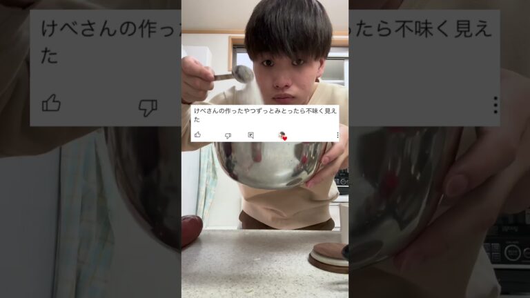コメント返信しながらヤンニョムチーズ豚丼作ったら､､ #shorts #料理