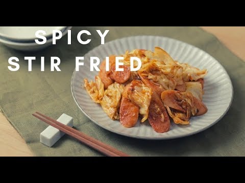 やみつき！お魚ソーセージとキャベツの辛ウマ炒め/Spicy Stir Fried /& kitchen - アンドキッチン