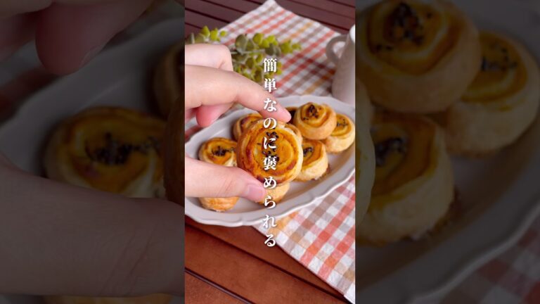 大量生産もラクラク♪巻いて焼くだけ「うずまきパンプキンパイ」#shorts #food #recipe #簡単料理 #簡単レシピ #料理 #レシピ