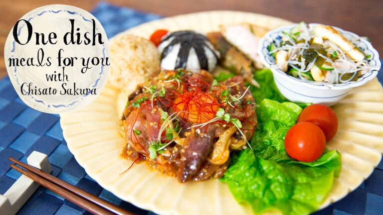梅雨を乗り切る元気プレート | Zesty One Dish Meal for the Rainy Season : One dish meals for you with chisato