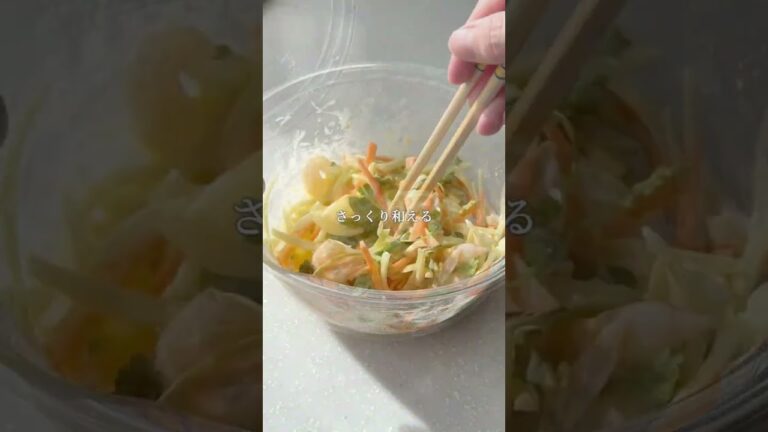 【海老かき揚げ】年越しそばに！揚げずにサクサク