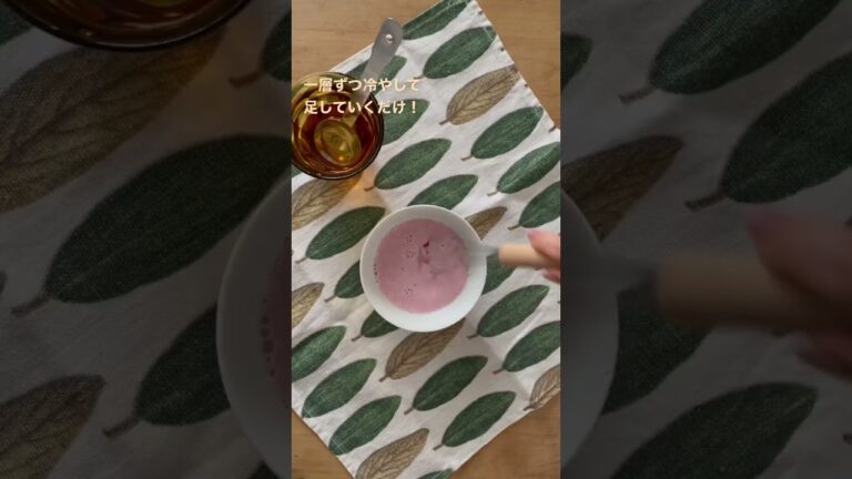 レンジで簡単🍓ひな祭り3色ミルクプリン