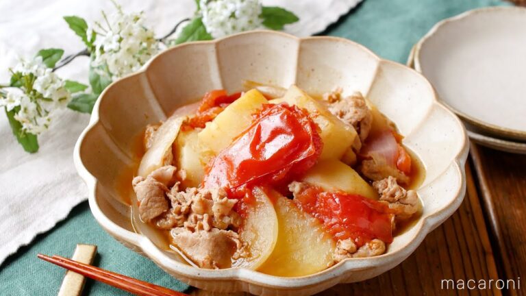 【トマト肉じゃが】旨味たっぷり！味付けはめんつゆだけ♪簡単レシピ｜macaroni（マカロニ）
