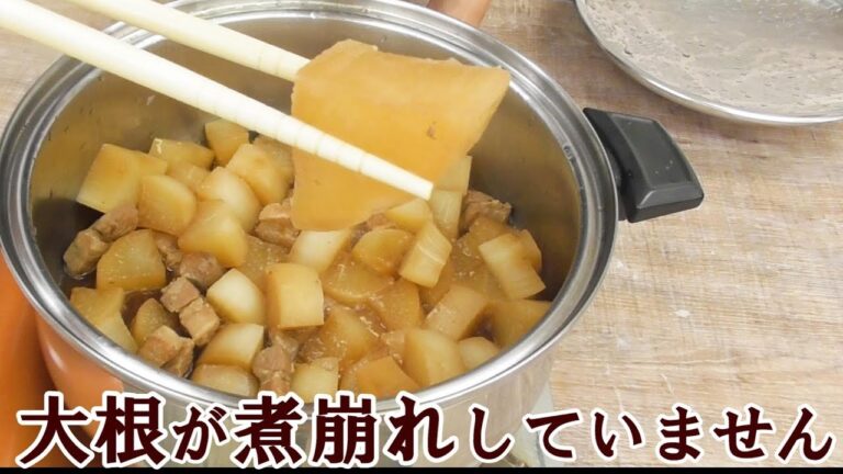 切って入れるだけの絶品レシピ！豚肉と大根のオイスター煮 #263