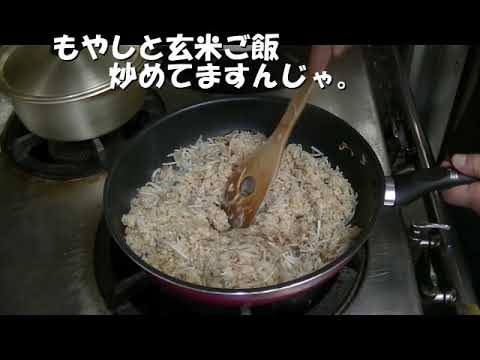 夜食の時間ですじゃぁ！今日の夜食は玄米納豆チャーハンじゃよ。(^-^)