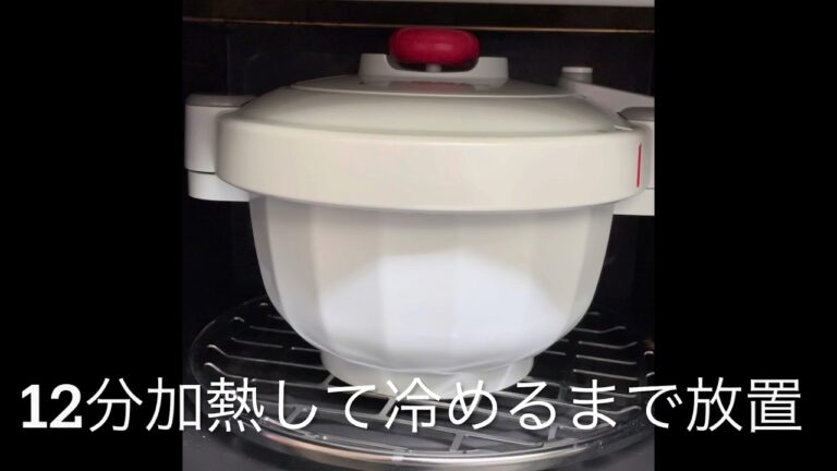 アサヒ軽金属レンジ活力なべで豚丼の具
