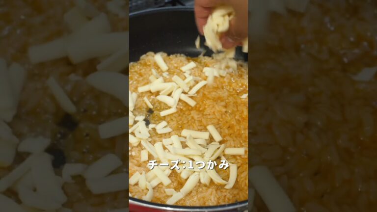 【旨味濃縮！】辛ラーメンリゾット！