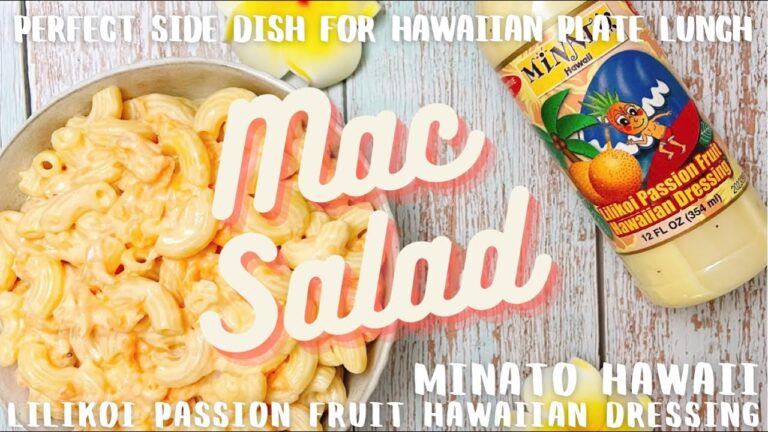 Perfect side dish for classic Hawaiian style plate lunch! ハワイ風プレートランチには欠かせないマカロニサラダレシピ☆