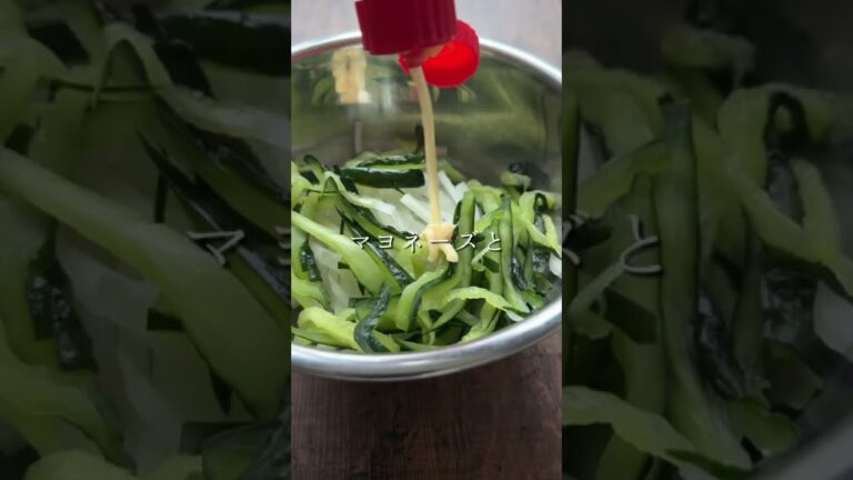 【1人前55円】マヨたらこ大根サラダ#shorts #節約レシピ