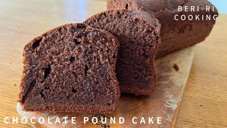 【バレンタインに大量生産】ココアで作るチョコレートパウンドケーキの作り方・レシピ　 For recipes in English,  go to the description.