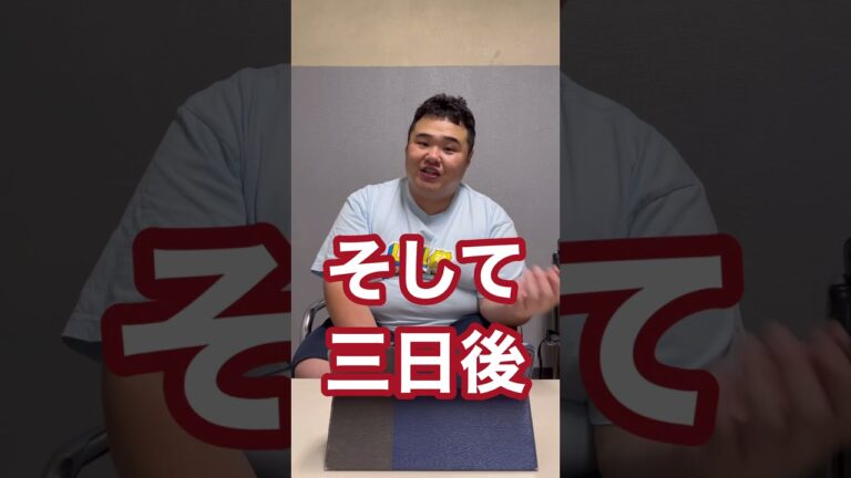 【反ダイエット】きゅうりを無限に食べる方法