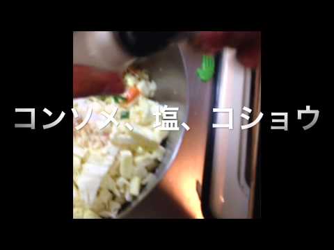 コブサラダ