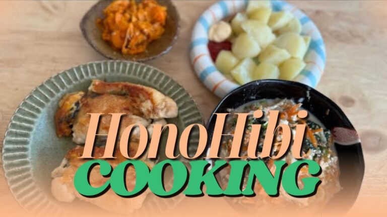 【お料理】３児のママ　ささみのチーズと大葉巻き🐓🧀　離乳食作り