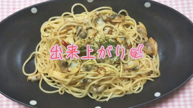 簡単！パスタ2種作ってみた！