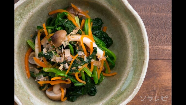 数秒でわかる「ほうれん草のおひたし」の作り方